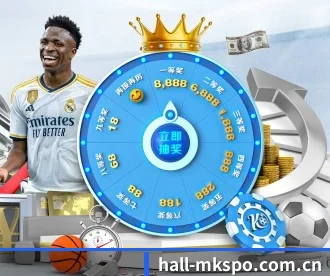 hall-mkspo.com.cn APP 深度功能